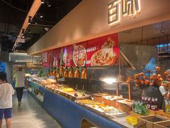 -千滋百味自助海鲜烤肉(布吉景华店)