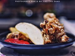 -八角锄烧·肉火锅(天河城店)