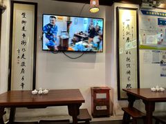 -汪一挑馄饨(老街店)