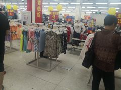 -沃尔玛购物广场(广场路店)