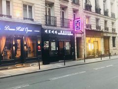 -Restaurant Sichuan 川里川外
