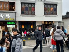 -哑巴生煎(临顿路店)