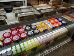 -原麦山丘(望京小街店)