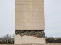 -中国人民抗日战争纪念雕塑园