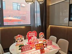 -海底捞火锅(牡丹园店)