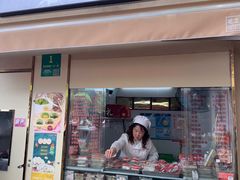 -上海虹口糕团食品厂(茂名路店)