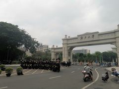 -广西大学(大学东路校区)