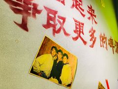 -楠火锅(广州总店)