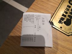 -山东宾馆·齐鲁苑餐厅