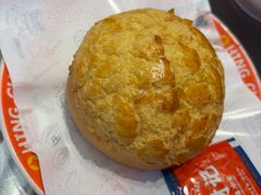 现烤菠萝包-星财记香港冰室·茶餐厅(仓山万达店)