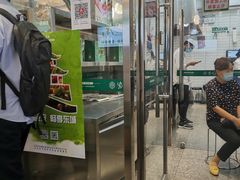 门面-紫光园·烤鸭(美术馆店)