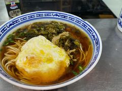 -大时代美食面馆