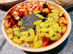红糖冰粉-大虎重庆老火锅(正弘城店)