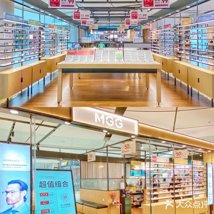 天津探店丨大悦城宝藏超轻眼镜店