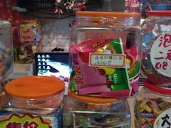 -做了不起的80后