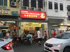 -汕头街四果汤