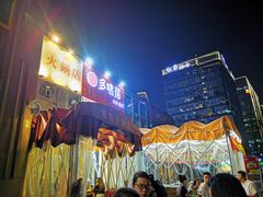 -周幺妹重庆老火锅(银泰城总店)