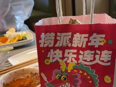 -海底捞火锅(莘松路店)