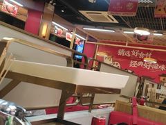 -袁记串串香(新南门店)