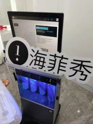 -时光海科学美肤中心
