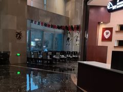 -诸暨耀江开元名都大酒店·琉森湖自助餐厅