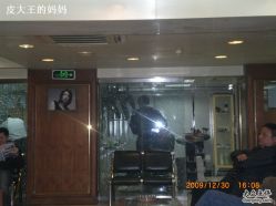CIMG8899-南京美发店