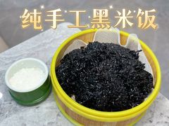 -紫藤园·天目湖大鱼头(南山竹海店)