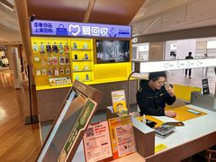 -爱回收(虹桥天地店)
