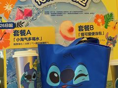 -7分甜(苏州中心店)