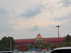 -杭州浪浪浪水公园