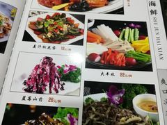 -张树军海鲜(王府壹号店)