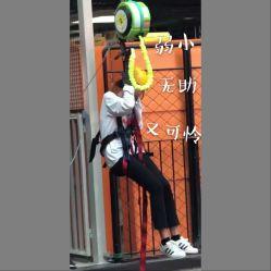 -嗨翻Hi-Fun竞技主题乐园·蹦床团建生日聚会(五棵松华熙店)