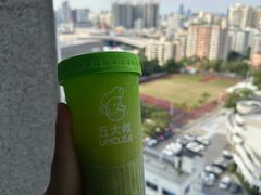 -丘大叔柠檬茶(来福士广场分店)