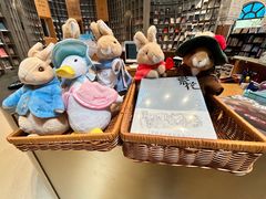 -思南书局·诗歌店