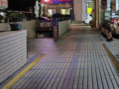 -小辣椒(华富店)