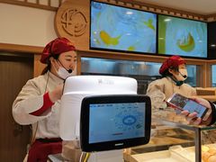 -珍糕兴(三林店)