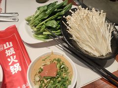 -华晟山城火锅(东城天下店)