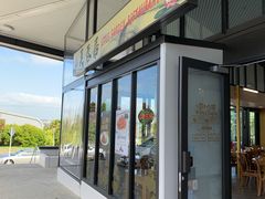 -Lotus Garden Restaurant 芙蓉居