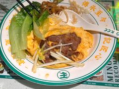 -西关明记肠粉·亚洲地标美食(北京路店)