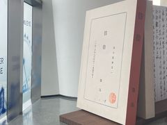-平安金融中心云际观光层