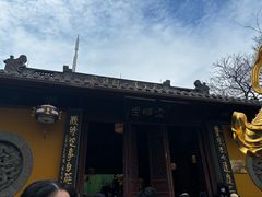 -灵顺寺