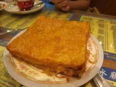 IMG_1028-金华冰厅