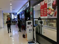 -汤响自助回转火锅百汇(乐峰广场店)