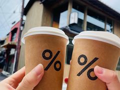 -% Arabica(京都东山店)