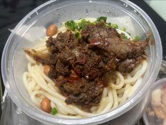 -地道战卤粉(名牌大厦店)