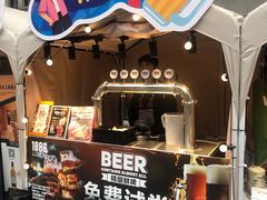 -1886德国汽车餐厅(外滩中央店)