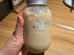 -太二酸菜鱼(汕头苏宁广场店)