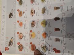 -喜家德虾仁水饺(中央大街店)