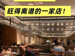 -ZAFFERANO西班牙海鲜饭(上海首店)