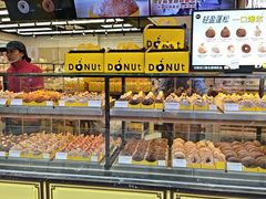 -85度C(生甜甜圈研究工坊·上海局门店)